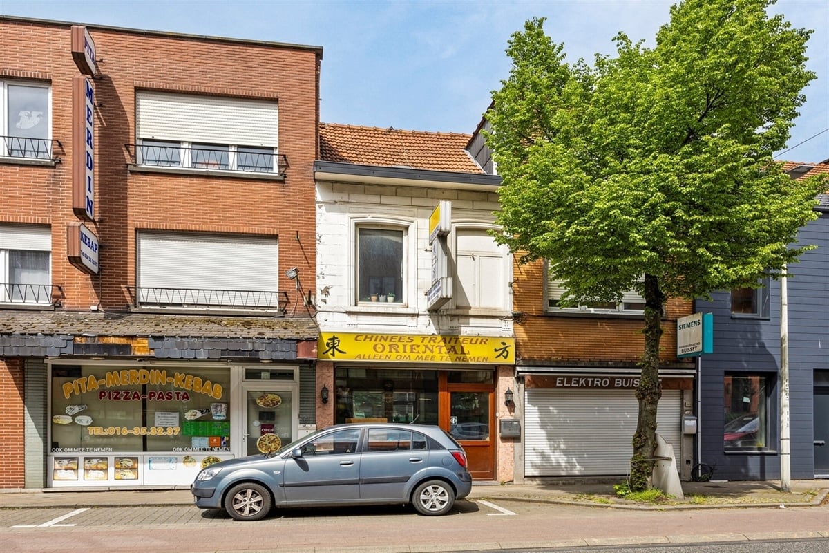 Featured image 2